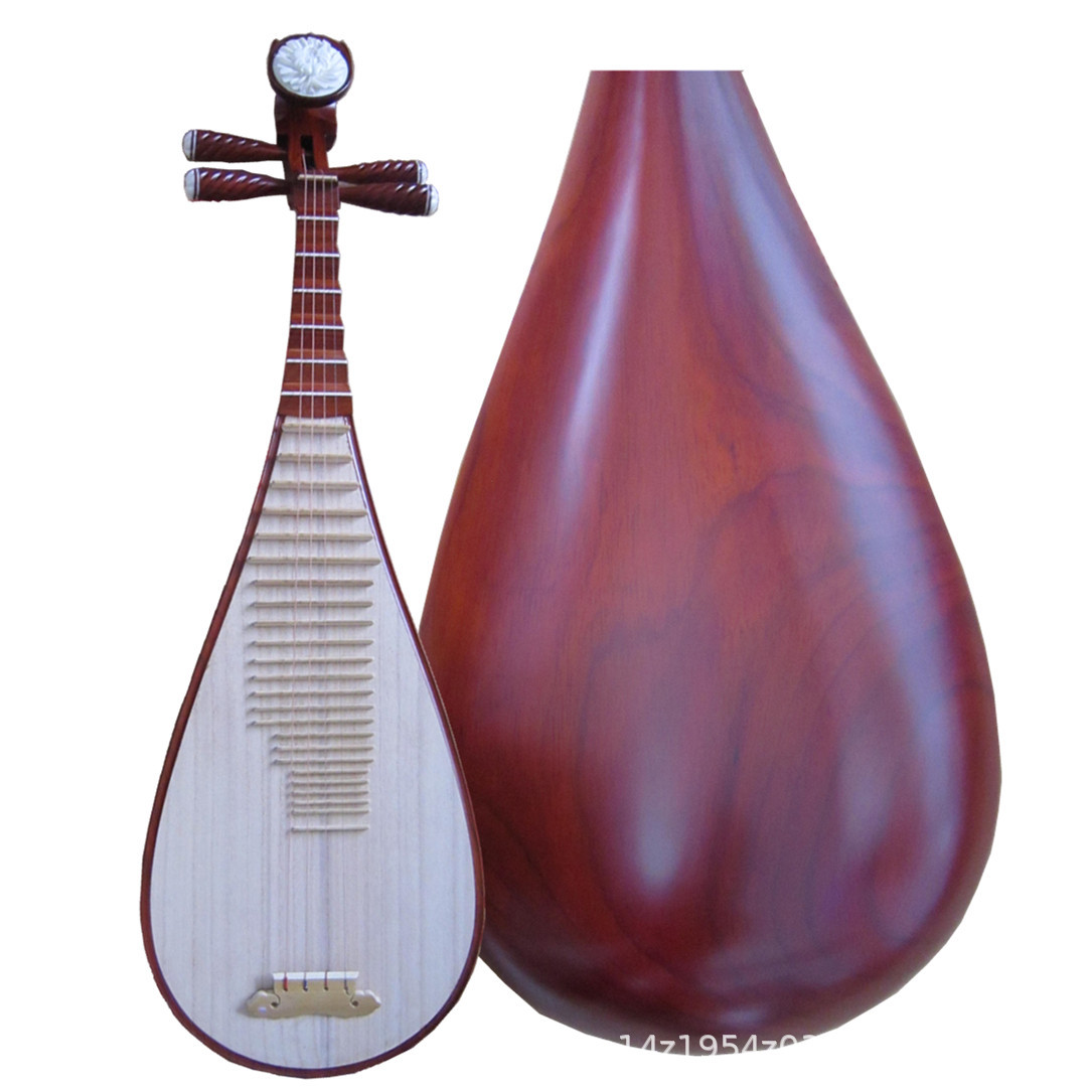 Professional Rosewood Pipa, Hi - Musical Instrument Ending In A review and price