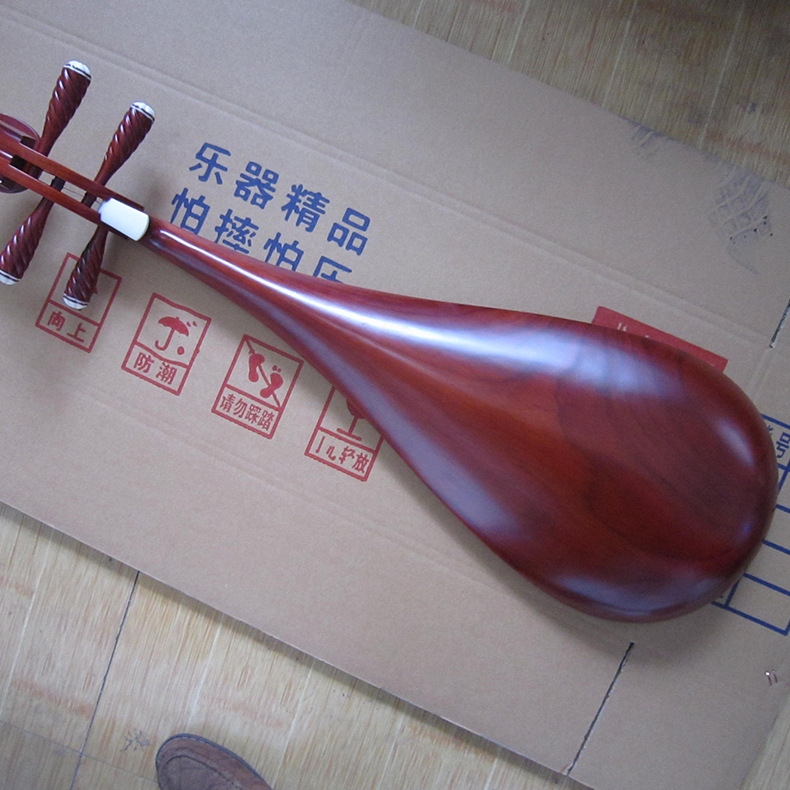 Professional Rosewood Pipa, Hi - Musical Instrument Ending In A review and price