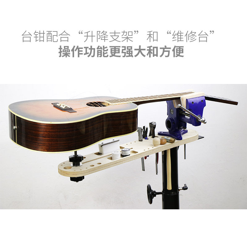 Musical Instrument Pliers Wood - Musical Instrument Guitar review and price