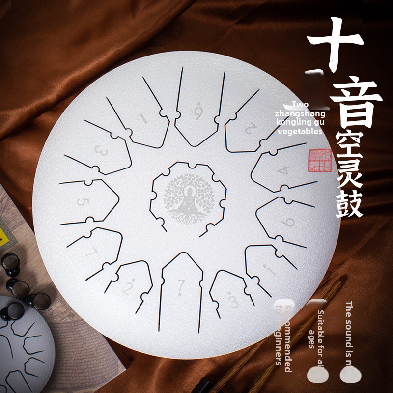 Ethereal Drum 12 Inch 13 Timbr - Tongue Drum Steel review and price