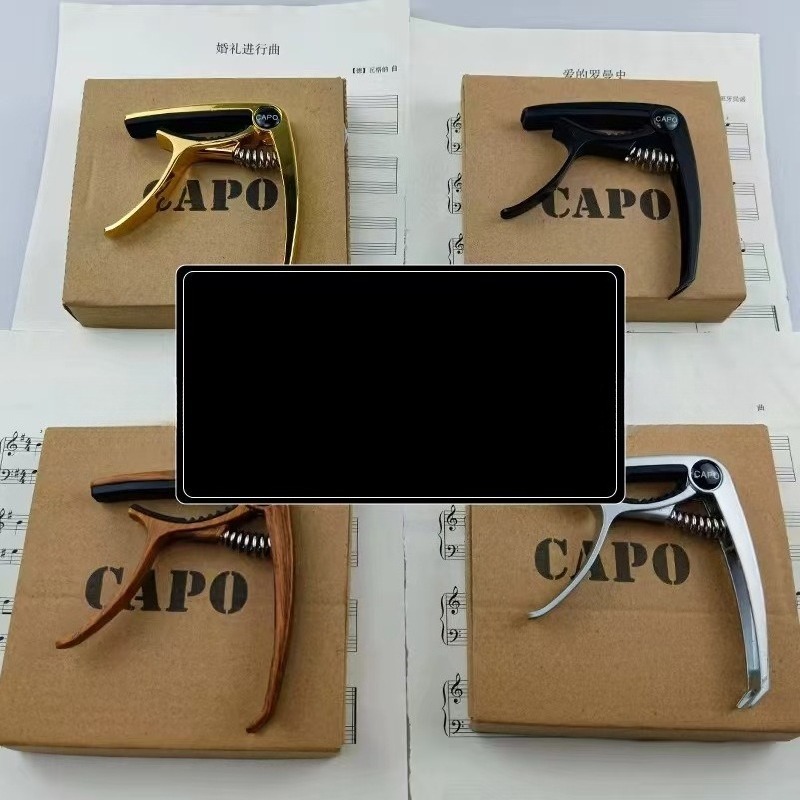 Musical Instrument Guitar Capo - Musical Instrument Ending In A review and price