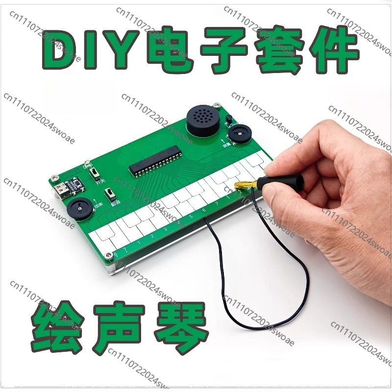 Drawing Piano Electronic Music - Musical Instrument Drawing review and price