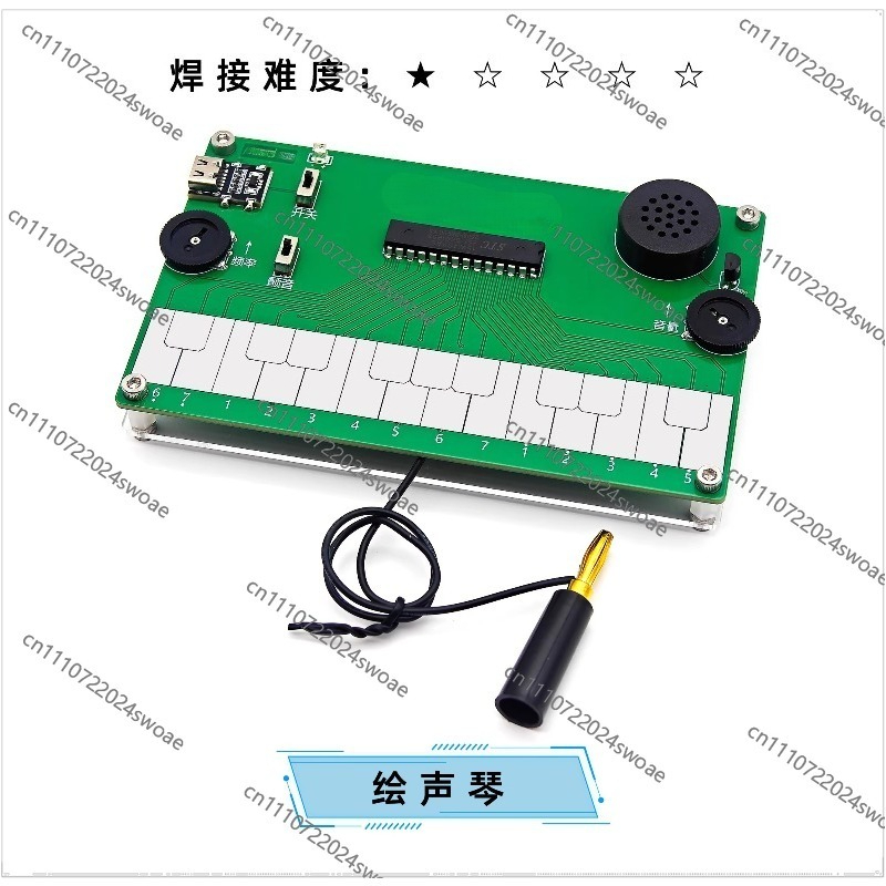 Drawing Piano Electronic Music - Musical Instrument Drawing review and price