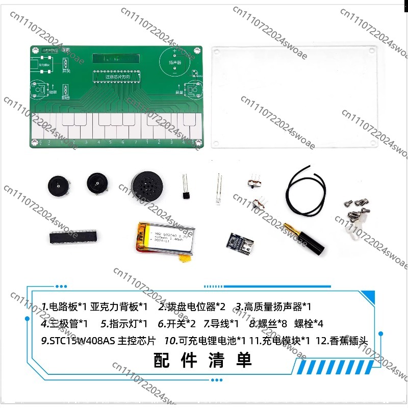 Drawing Piano Electronic Music - Musical Instrument Drawing review and price